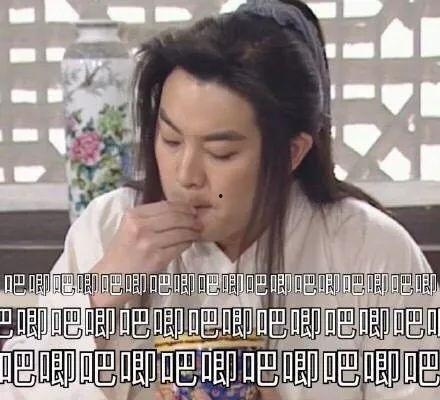 娱乐圈搞笑吃瓜视频合集,笑料百出!娱乐圈搞笑吃瓜视频大集合