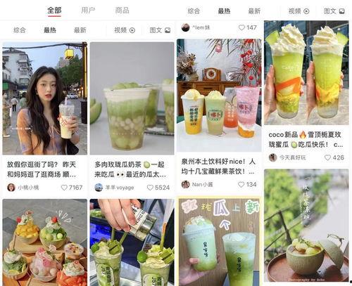 娱乐吃瓜公众号推荐,明星们的幕后故事,吃瓜群众必看!