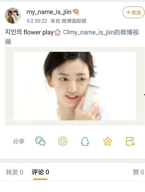 娱乐吃瓜号剪辑是真的吗,娱乐吃瓜号剪辑真实性大揭秘!